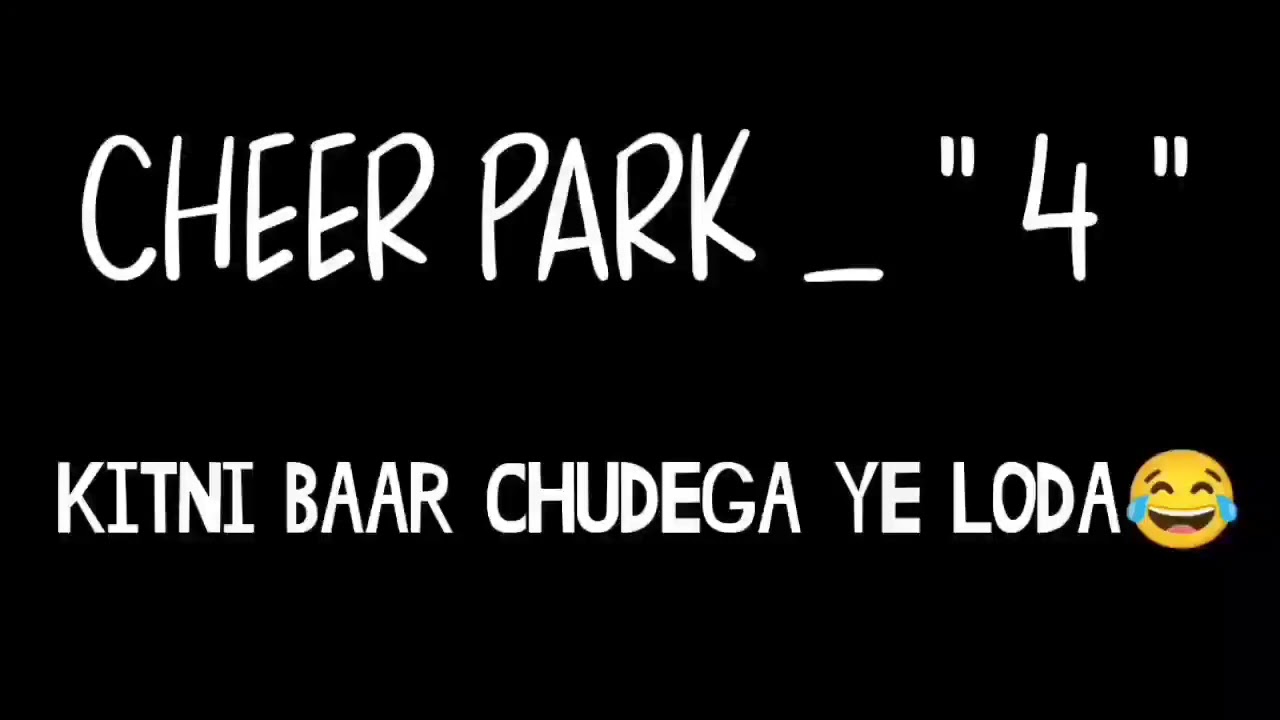 CHEEEPARK FIGHT | PUBG CHEERPARK COPY PASTE FIGHT | BGMI CHEERPARK FIGHT | FULL GALI PUBG