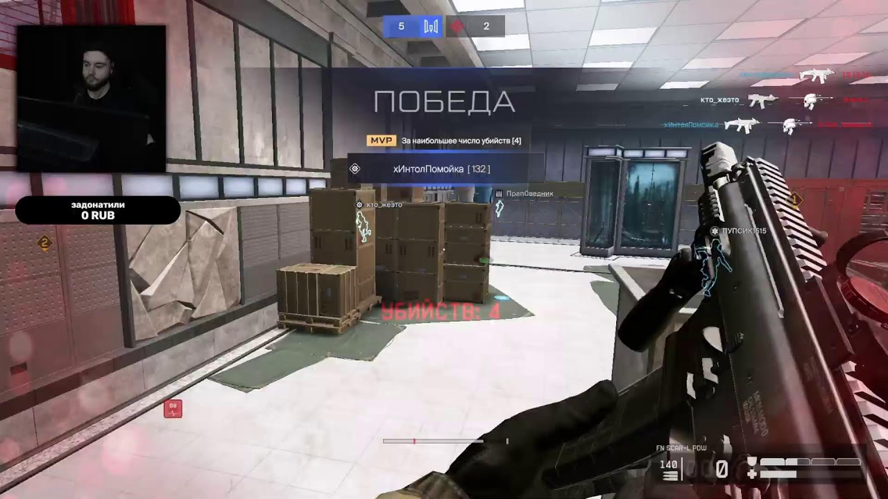 СОЛО НА РМ С САМЫМ ХУДШИМ ОРУЖИЕМ В WARFACE/ВАРФЕЙС СТРИМ ЛИКОАР