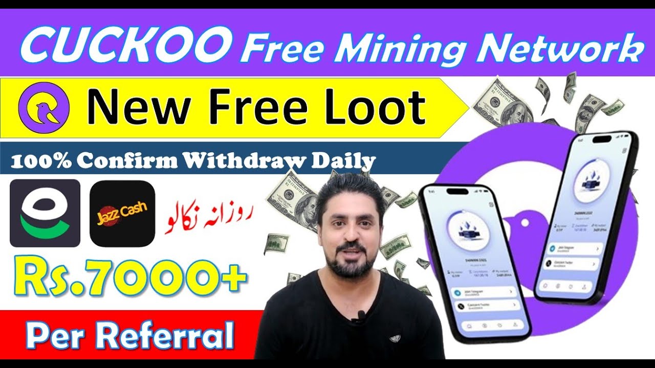 Cuckoo Network New Mining App in Pakistan | How to Earn money from Cuckooger Network