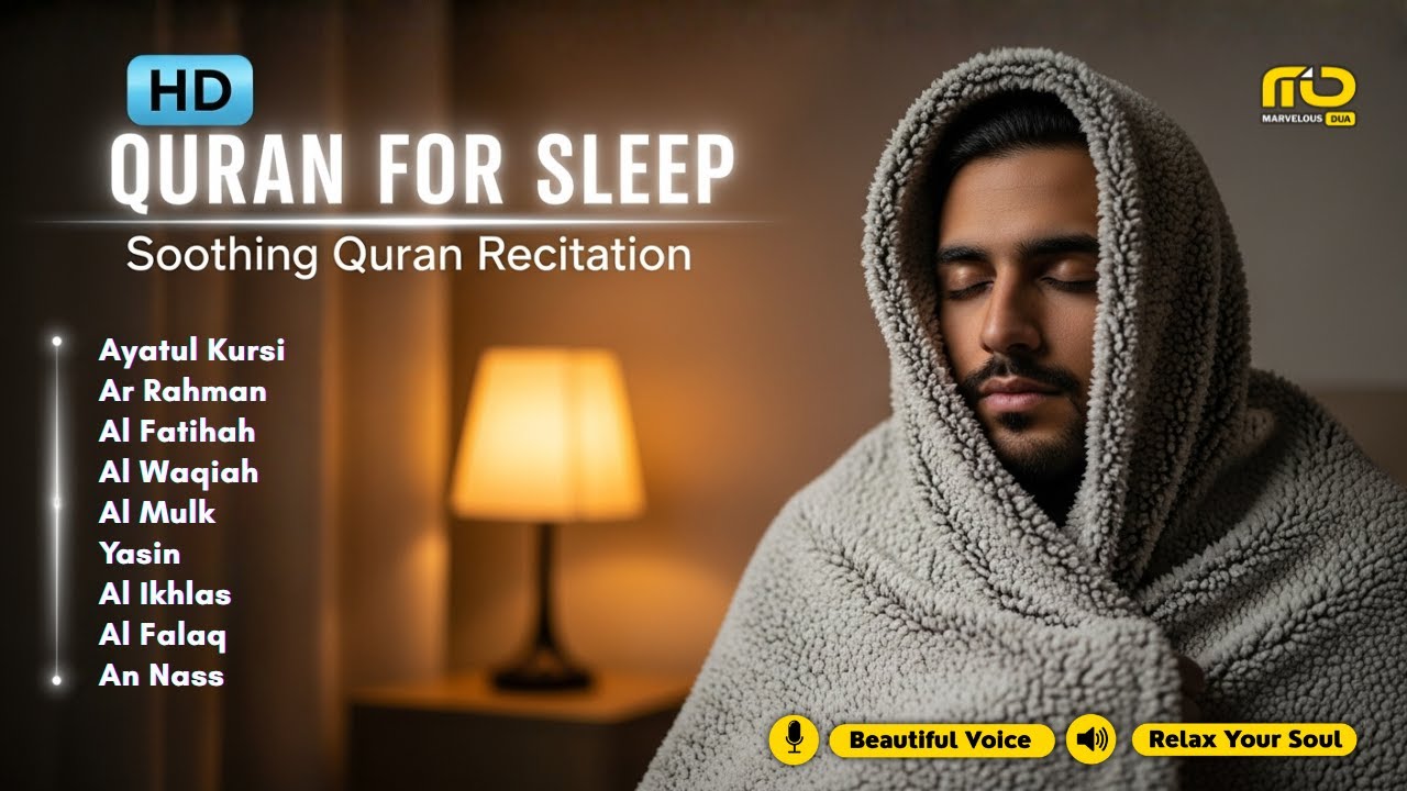Soul Soothing Quran Before Bed ✦ Ayatul Kursi, Yasin, Ar Rahman, Al Waqiah