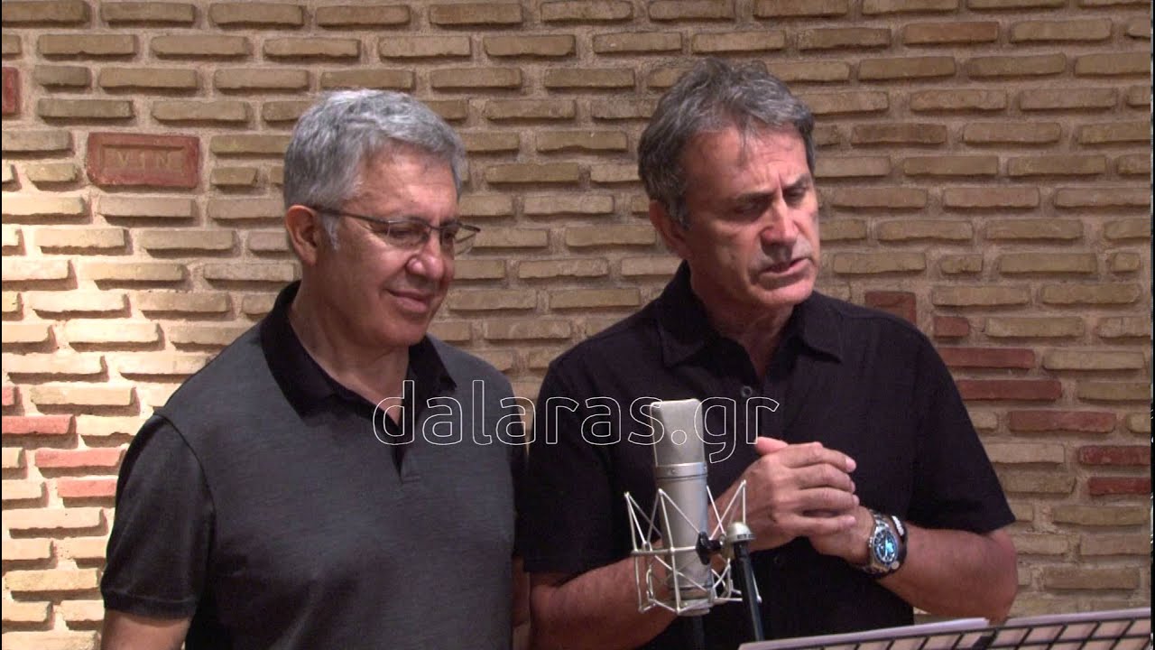 Γιώργος Νταλάρας & Zulfu Livaneli - Εκ Βαθέων