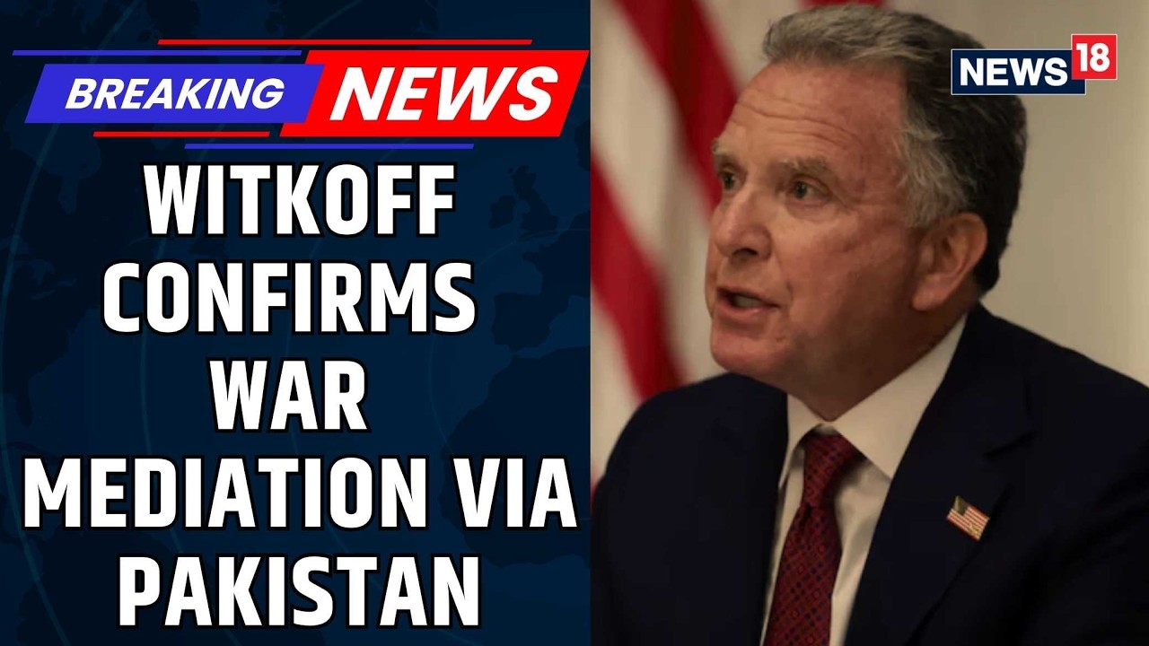 Посланник Трампа Стив Виткофф подтвердил, что Пакистан выступает посредником в переговорах между ...