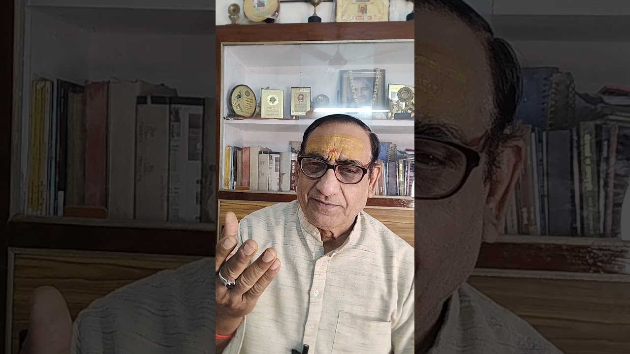 17 January 26 चाह कर भी मिल न सका
