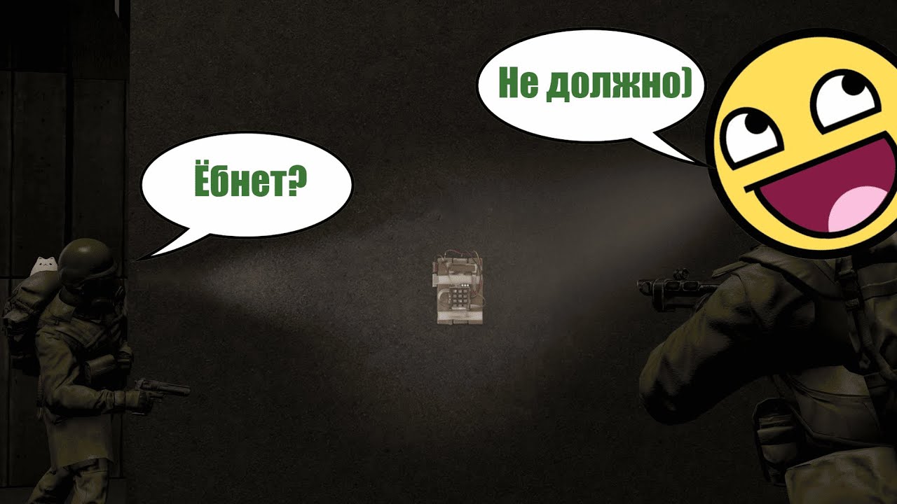 Разрывные будни FunRP |SCP SL|