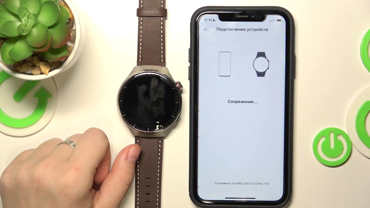 HUAWEI Watch 4 Pro | Как к айфону подключить часы HUAWEI Watch 4 Pro