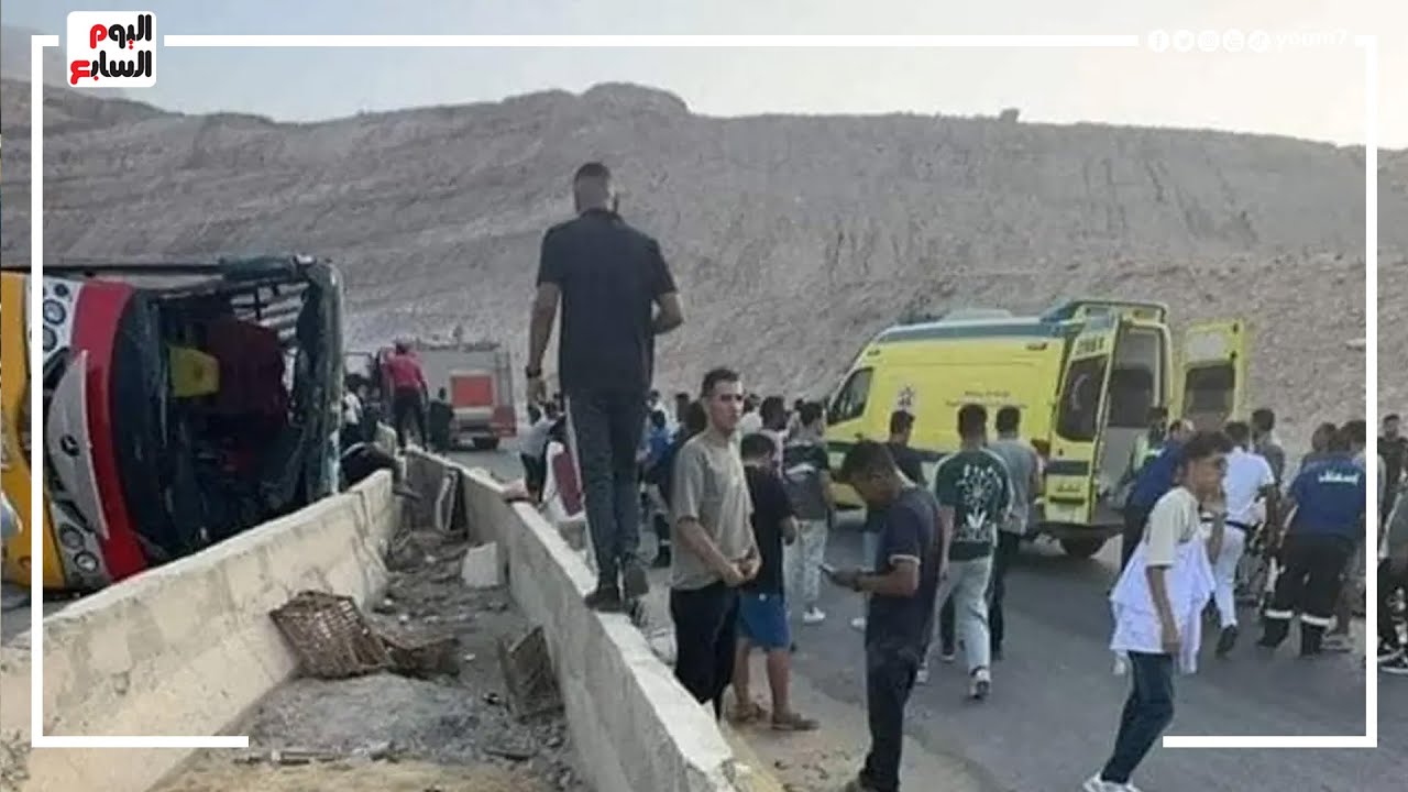 بيان عاجل من جامعة الجلالة.. والنيابة العامة: المخدرات سبب الحادث