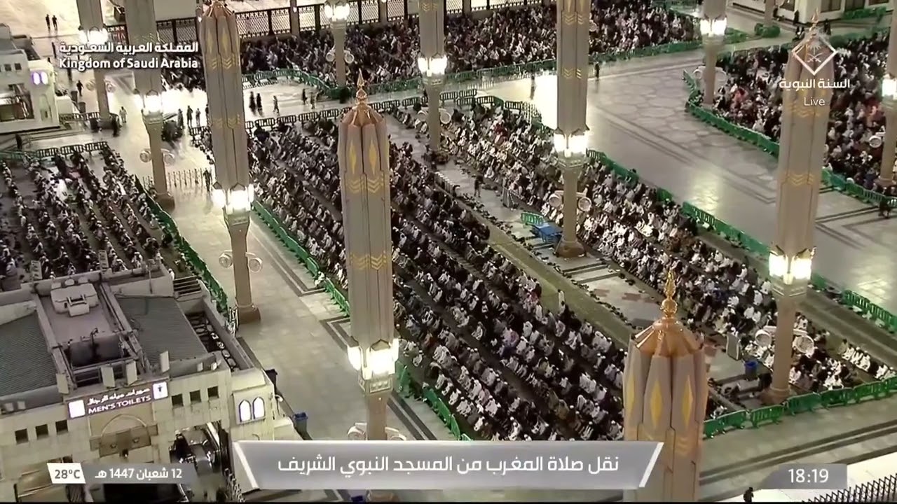 صلاة المغرب من المسجد النبوي الشريف بـالمدينة المنورة - تلاوة الشيخ د. أحمد الحذيفي.
