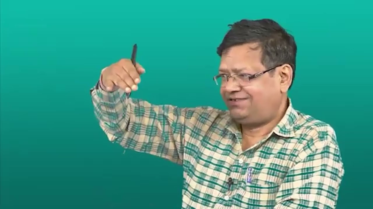 Greens function and examples #swayamprabha