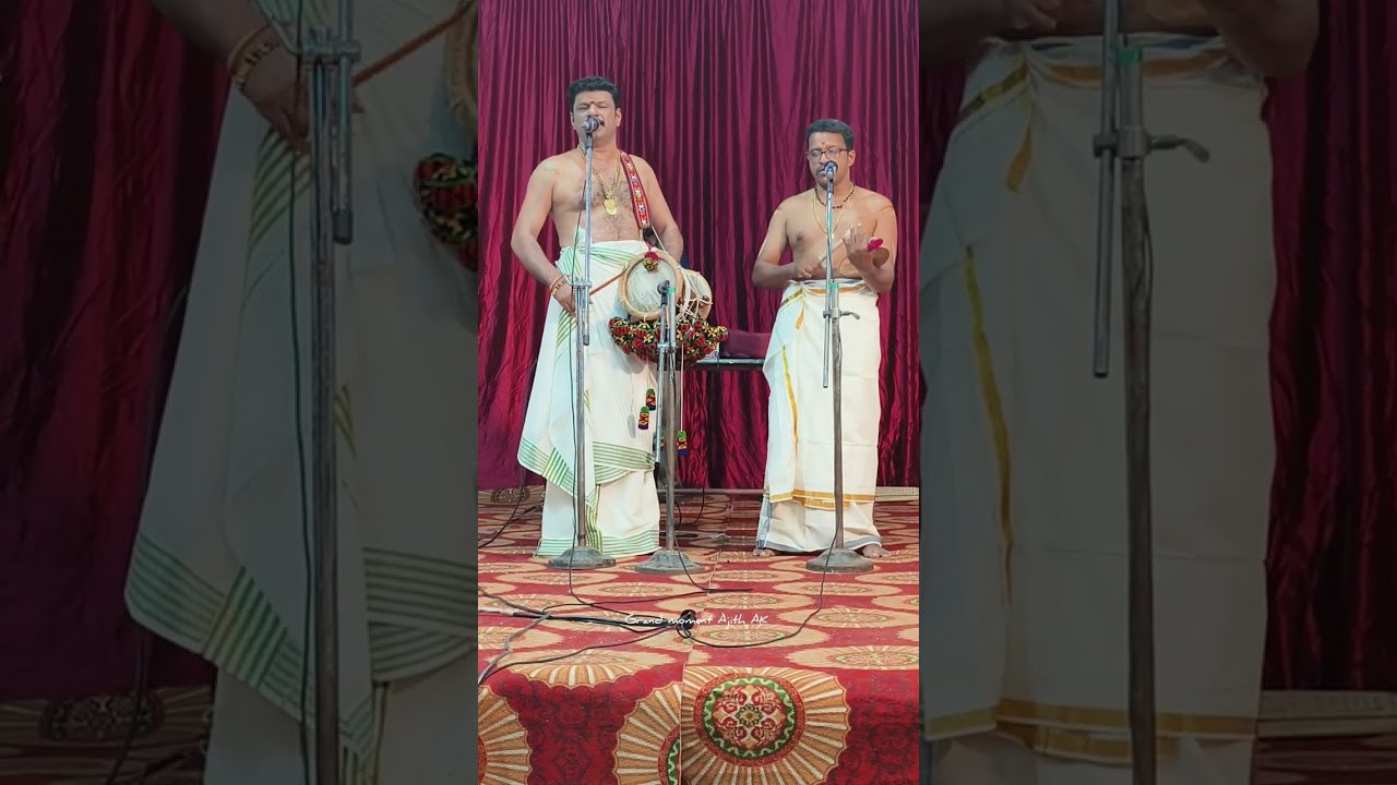 തലത്തോട്ടാ ശ്രീ മഹാദേവന്റെ തിരുസന്നിധിയിൽ ശ്രീ ഏലൂർ ബിജു& പാർട്ടി അവതരിപ്പിച്ച സോപാനസംഗീതം#shorts 