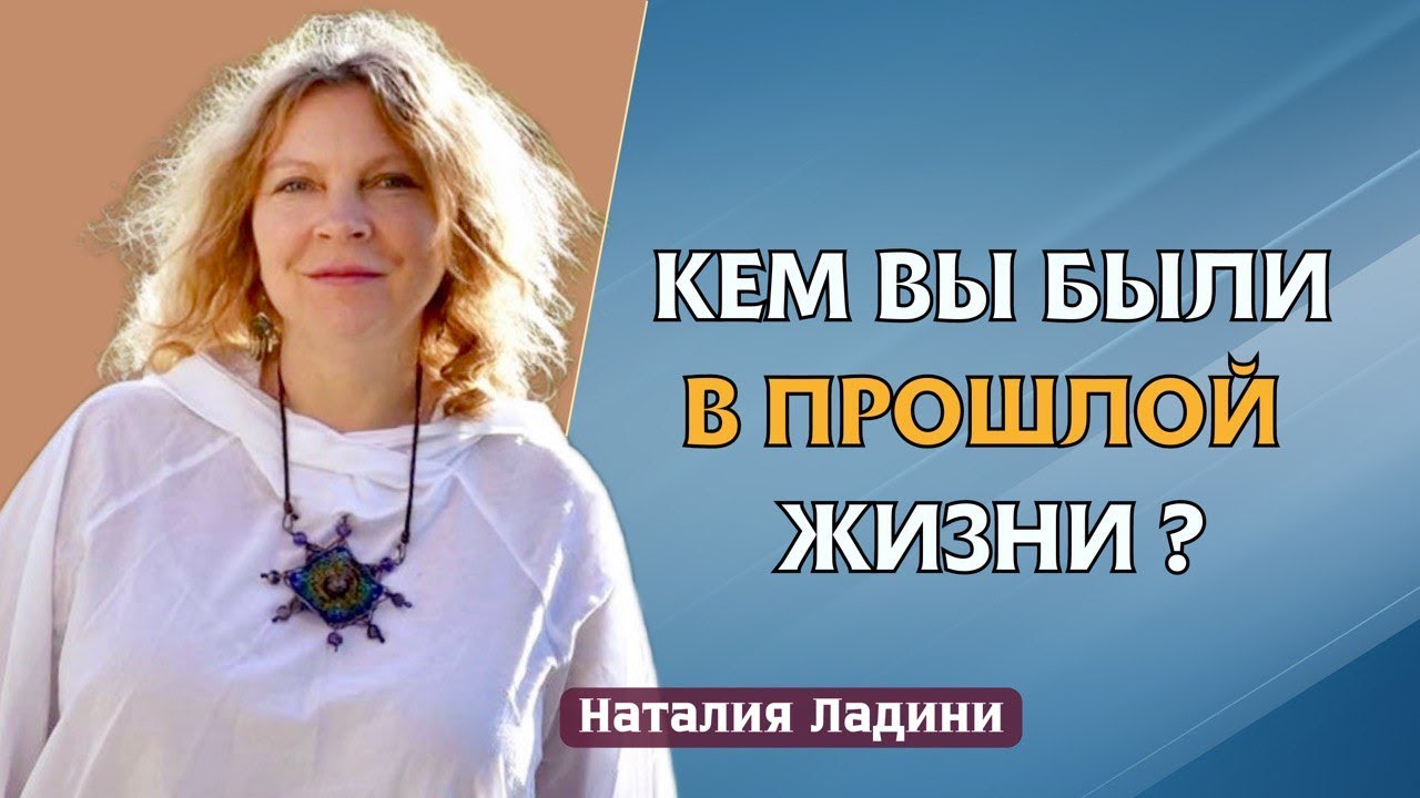 Нижний кармический ключ в Матрице. Разъяснение.