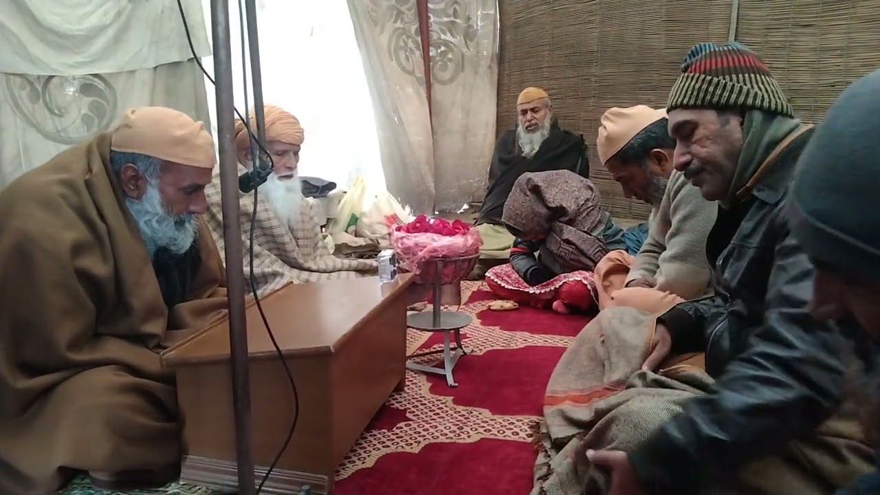 یا حی یا قیوم محفل ذکر پاک یا حی یا قیوم 02/01/26/pt/2