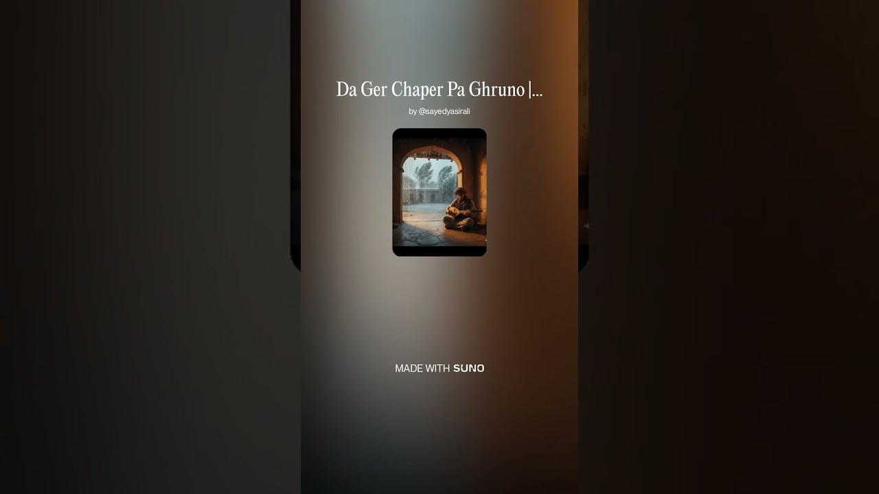 Da Ger Chaper Pa Ghruno   Pashto AI Cover
