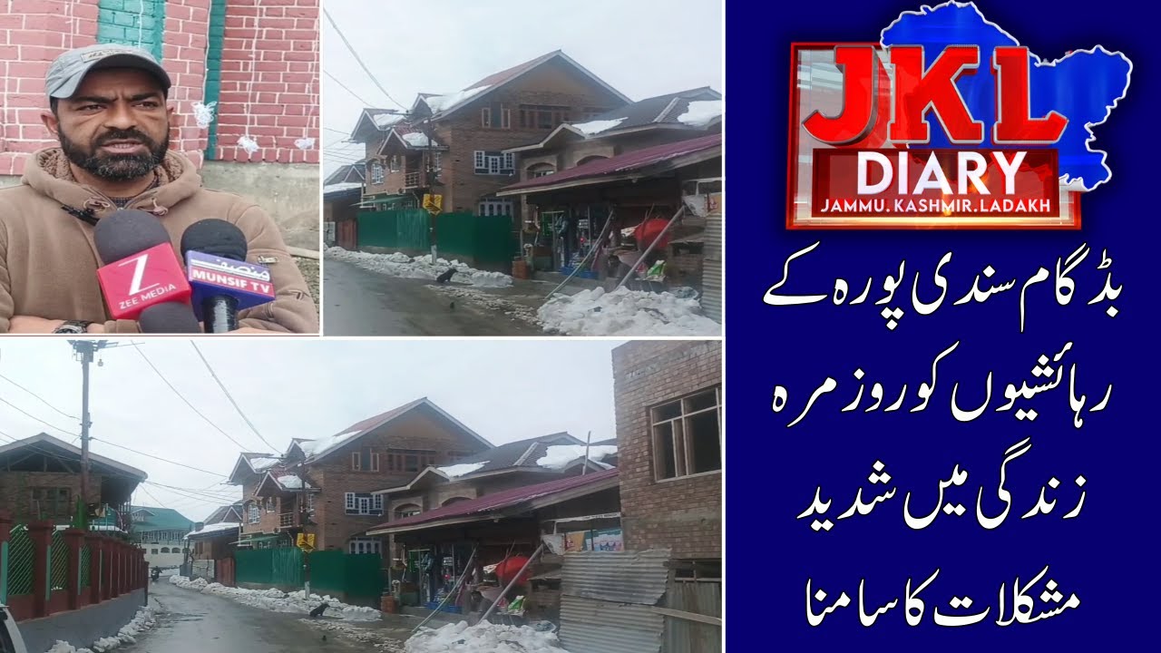 Severe Water Crisis in Sandipora, Budgam | Ground Report from Kashmir |JKL DAIRY
