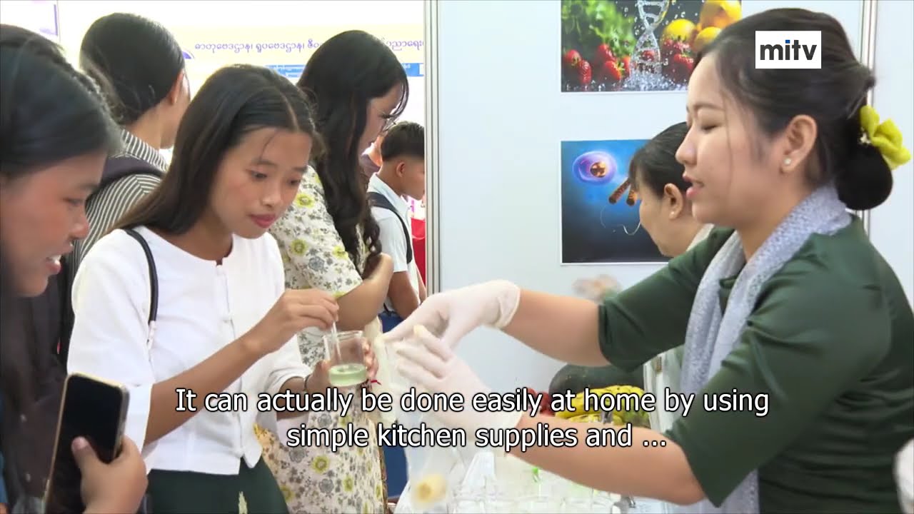 MITV: Yangon University Science Fair-2026 (Inside Myanmar)