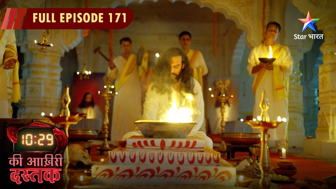 10:29 Ki Aakhri Dastak | Kohra Ki Chaal | FULL EPISODE - 171 | 10:29 की आख़िरी दस्तक