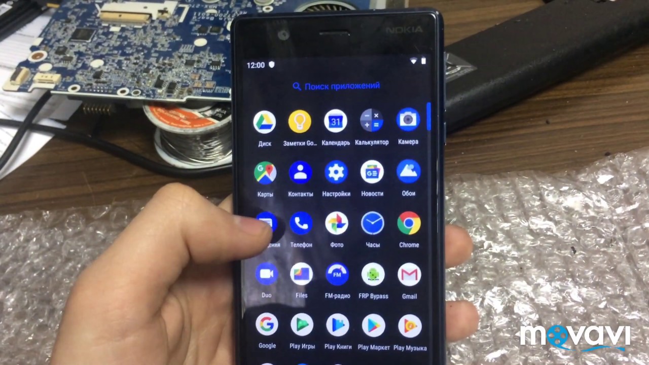 Сброс Google Аккаунта Nokia 3 TA-1032 Android 8