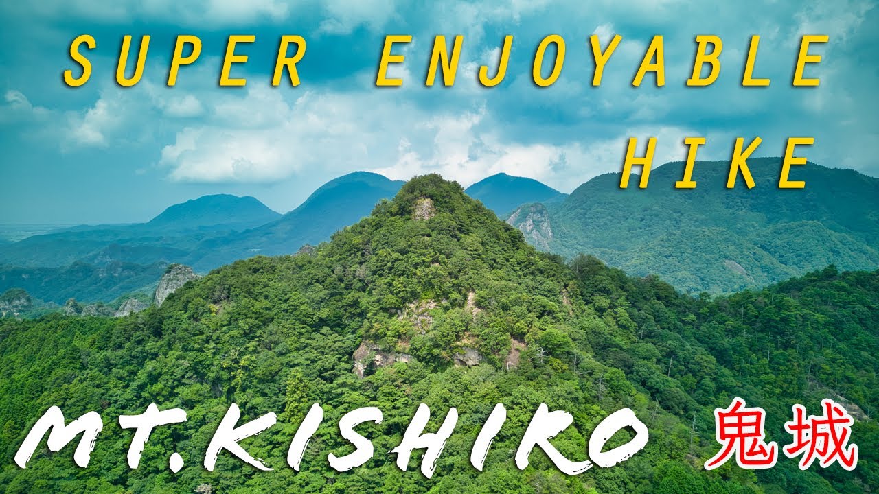 Superb Kishiro mountain solo hike and cicada accompany. Japanese mountains at it's best !