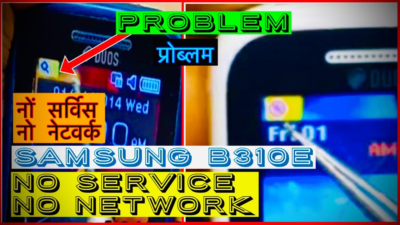 samsung b313e network problem solution