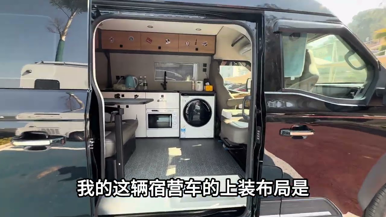 我的宿营车详细配置介绍 #改装房车 #先锋官V #宿营车 #自驾游