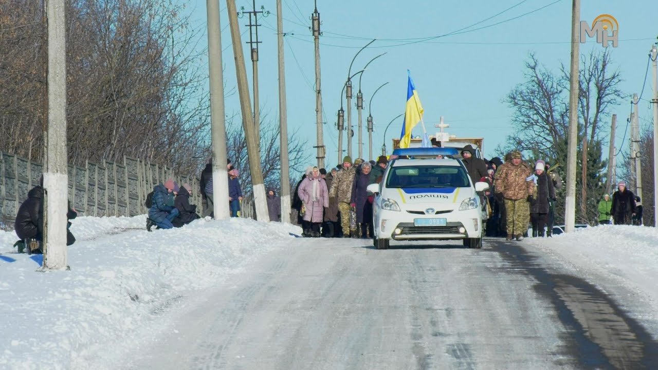 🇺🇦⚫️Рибаченко Ю.В. навіки буде взірцем героїзму та патріотизму🇺🇦