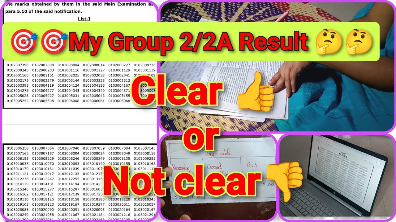 🎯My Group 2/2A Result🤫 Clear or Not🤔What's Next⁉️⁉️ 