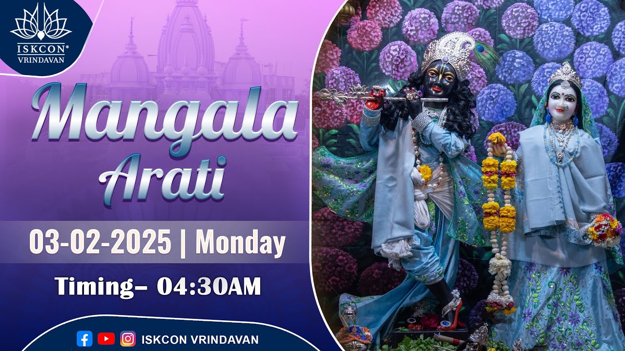 Mangal Arati Live Darshan || 03.03.2025