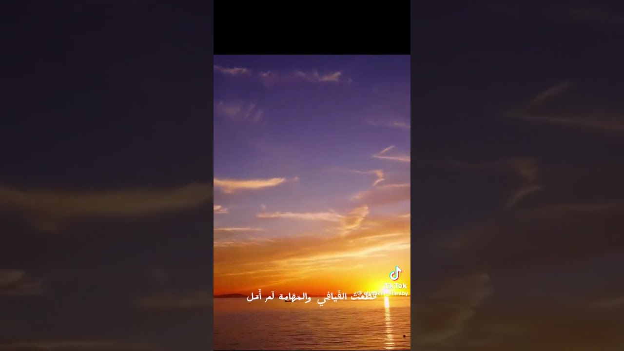 الشاعر العظيم 