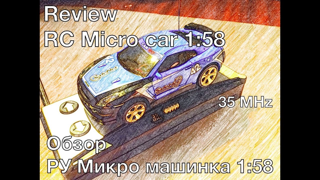 Обзор РУ Микро машинка / Review RC Micro car 1:58 35MHz
