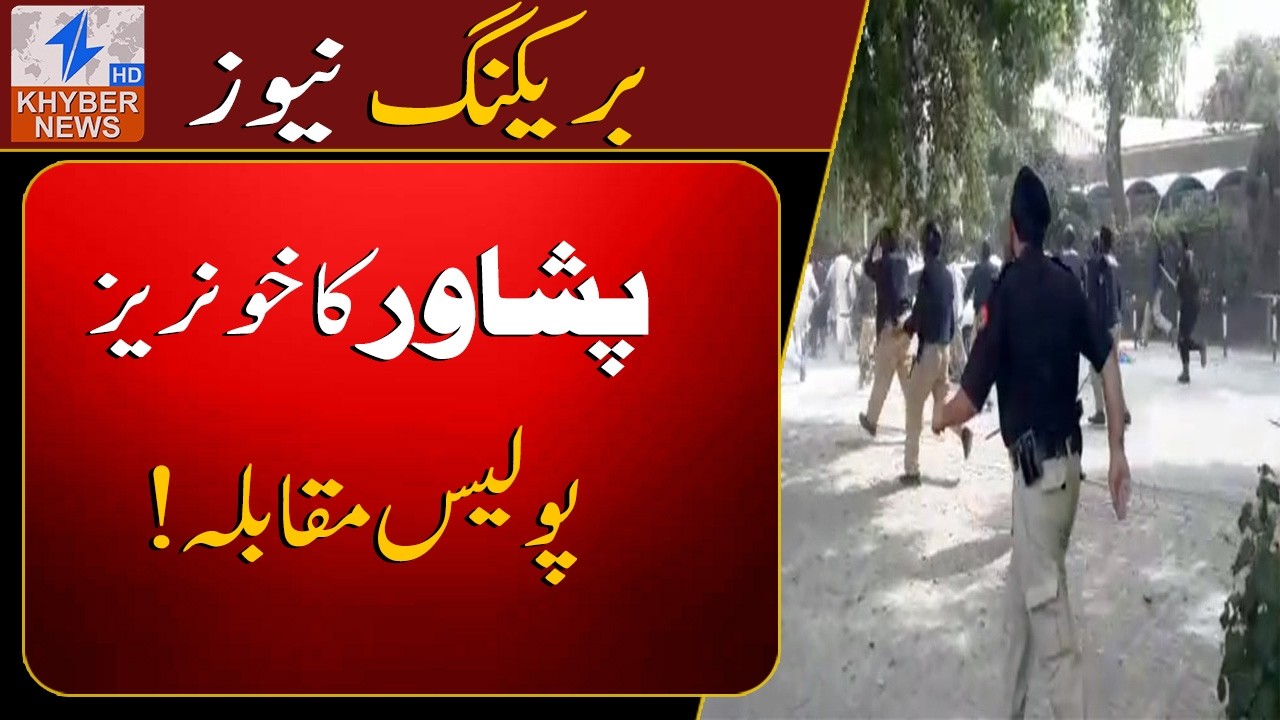 “Police catch wanted criminal Salman wounded – What’s the story?”