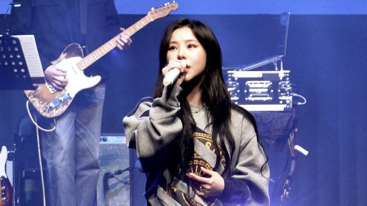 241214 Someday Pleroma | 세종문화회관 대극장 | 휘인 직캠