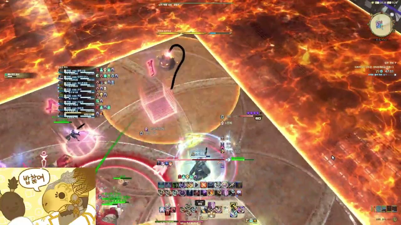 [FF14] 라이트헤비 영식 3층 닌자 시점