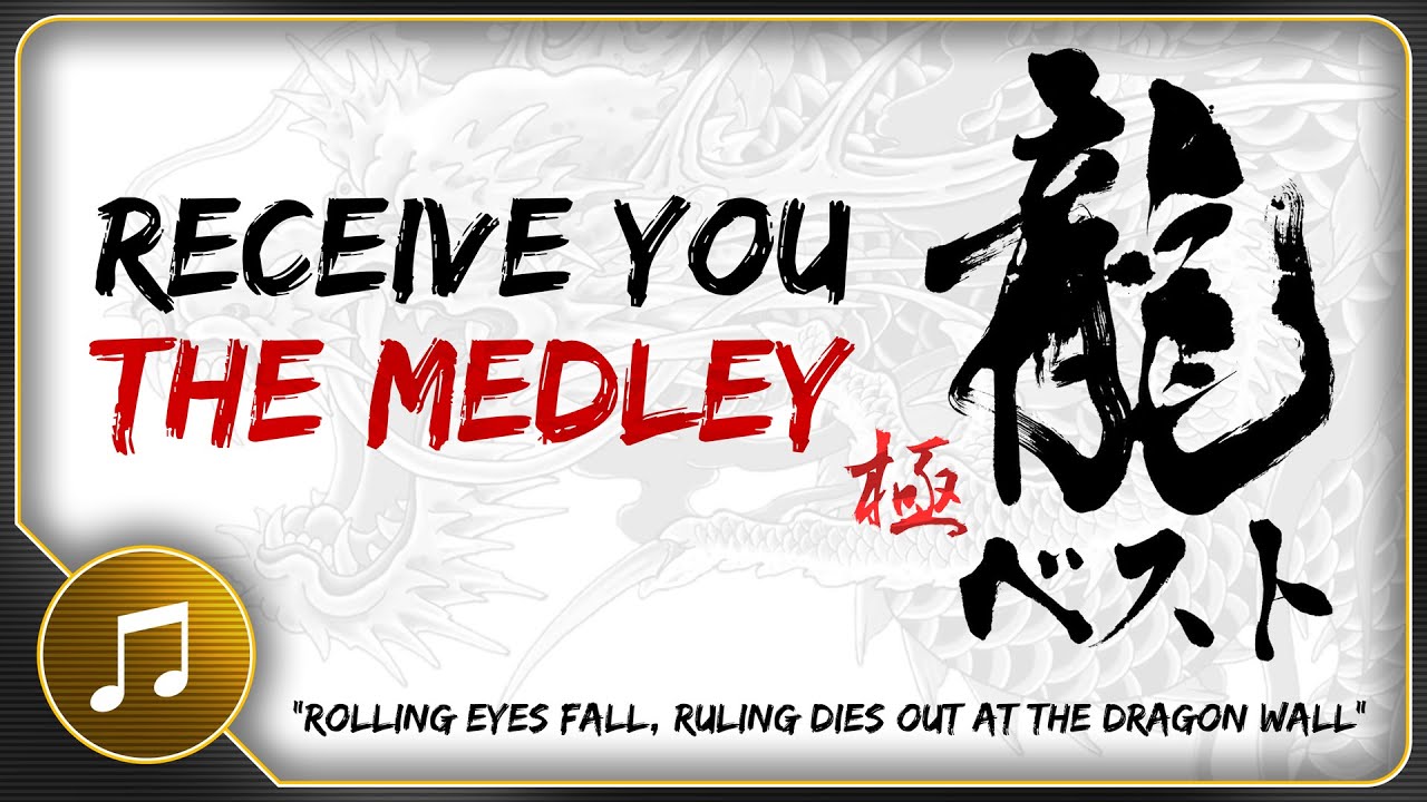 Receive You The Medley 