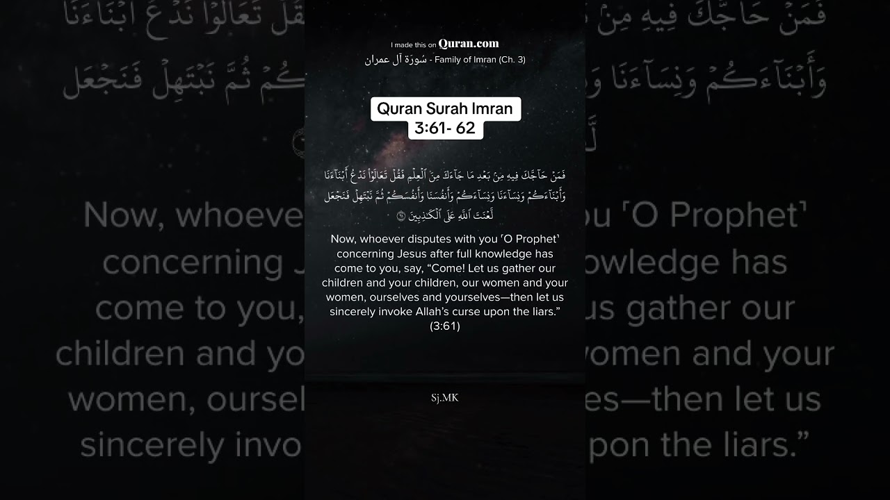#reminder