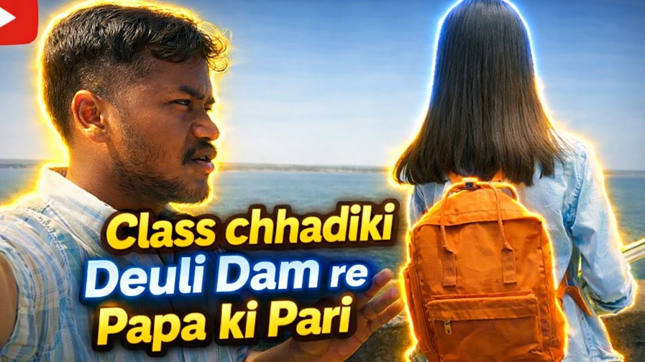 Deuli Dam || Papa ki Pari @theghasiramcreation