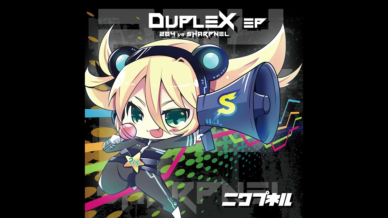 DJ 204 - SimpleX