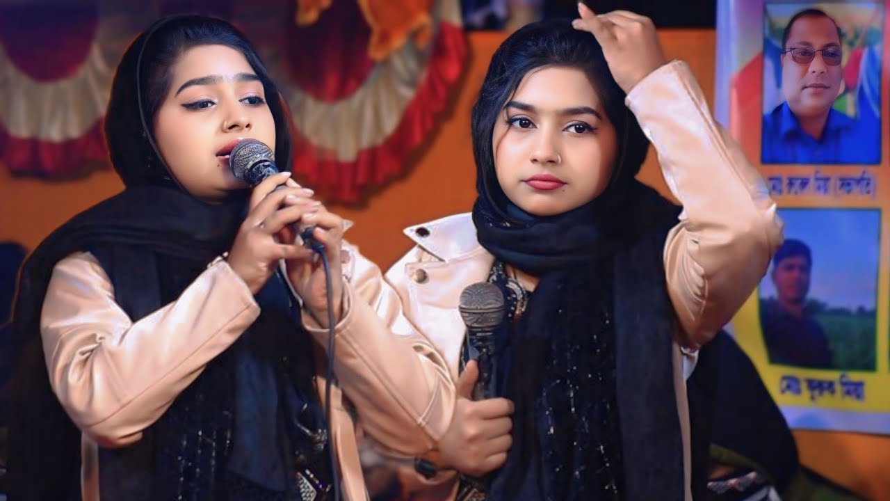 সুখ পাখিটা গেছে মারা একটা তীরের আঘাত পাইয়া 😢 বাউল বিচ্ছেদ গান 🥰শিল্পী হ্যাপি সরকার🌹DJ ARIF 99-2026