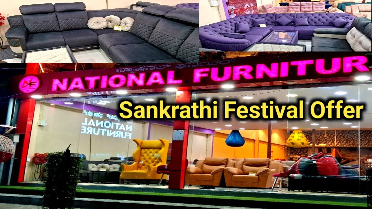 ನಿಮ್ಮ ಅಭಿರುಚಿಗೆ ತಕ್ಕ ಹಾಗೆ ಫರ್ನಿಚರ್ಸ | Sankrathi festival offer | Lowest price in tumkur High quality