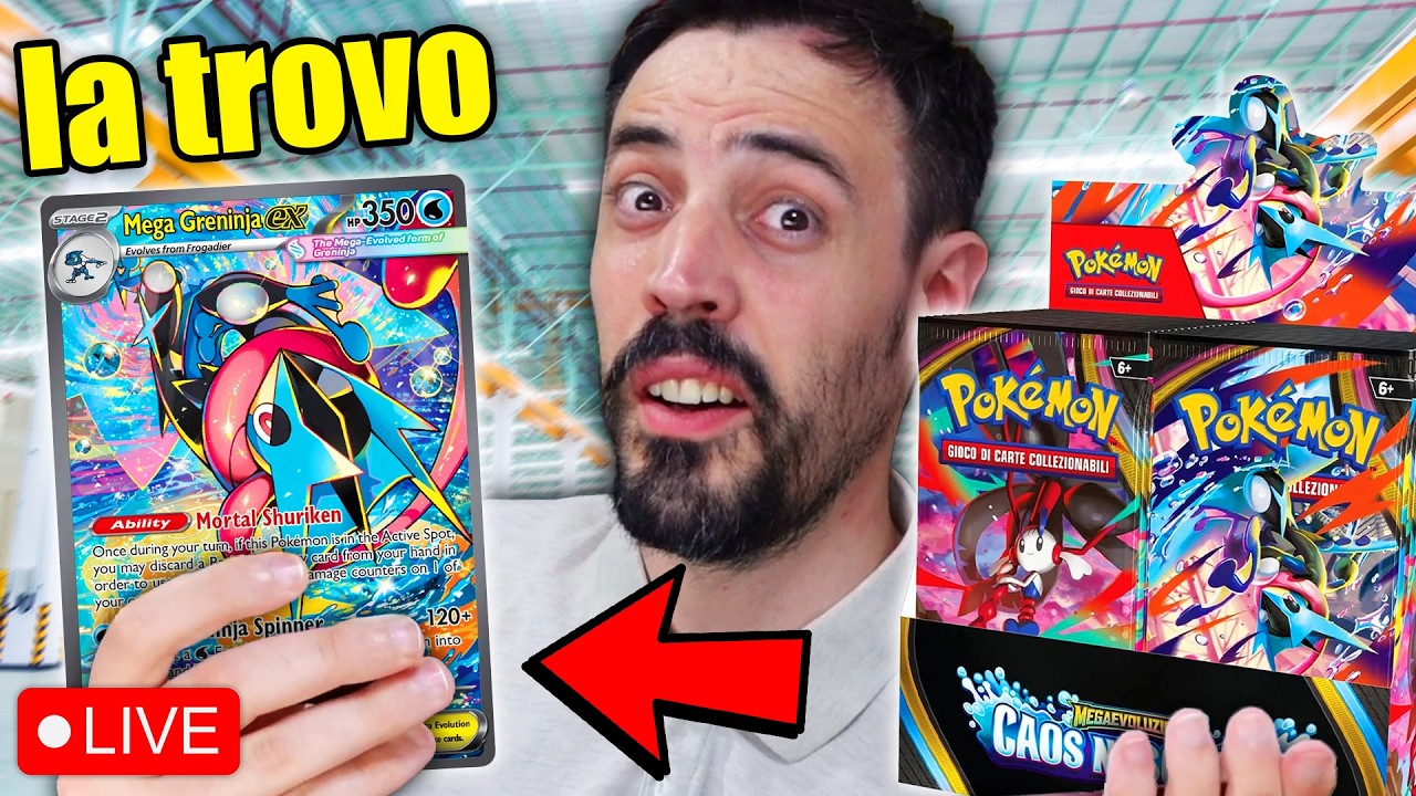 Apro una MONTAGNA di Carte Pok&eacute;mon di CAOS NASCENTE.. DEVO TROVARLA