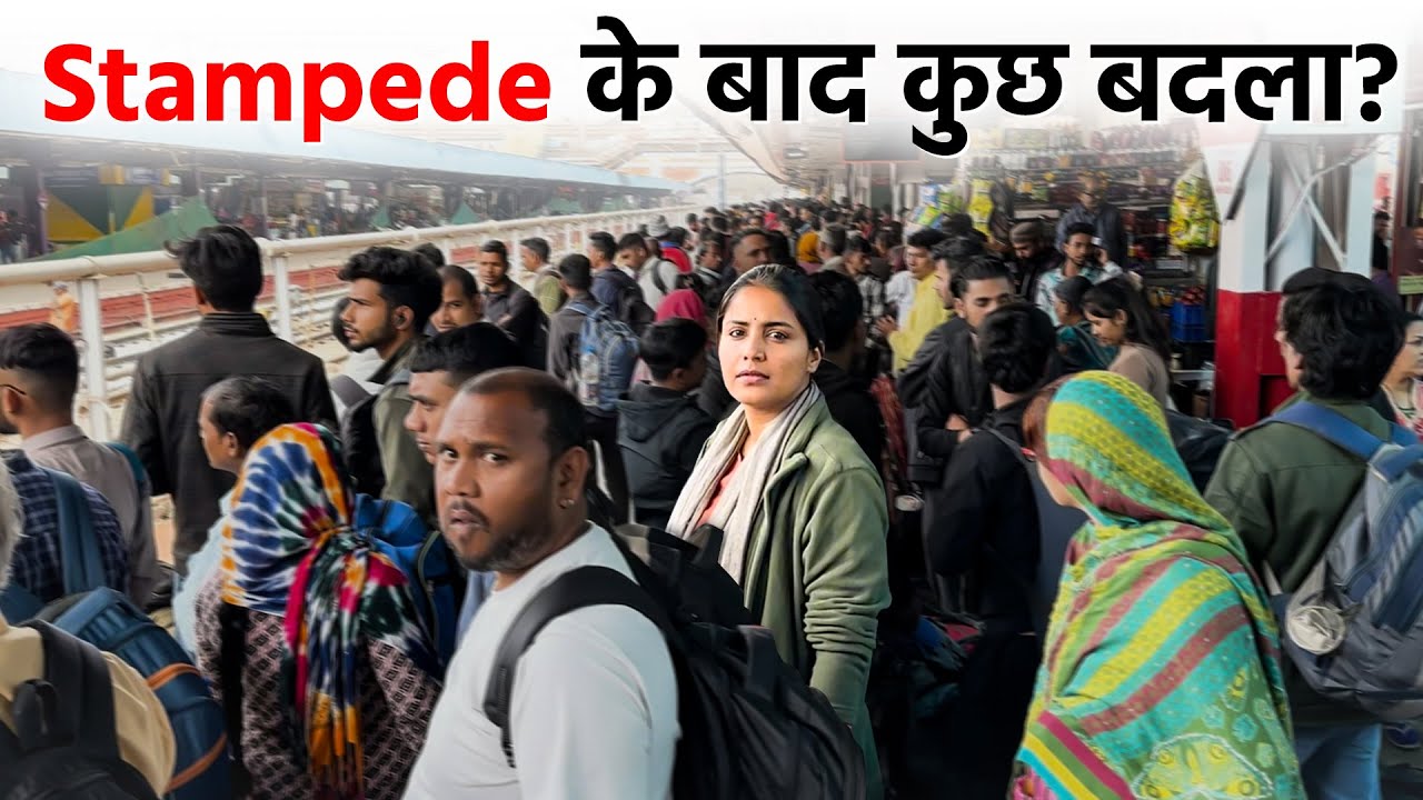 Trying To Board A Crowded Train To Maha Kumbh ft. Medha | Jist