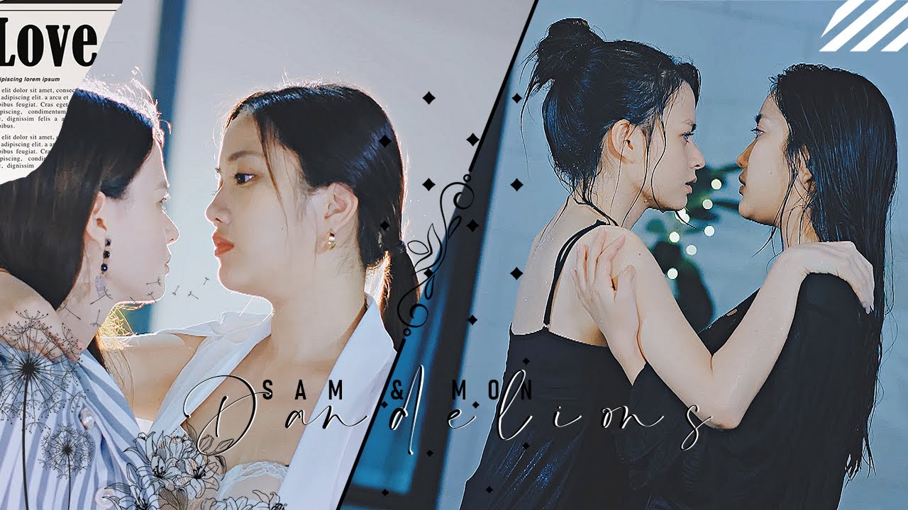 Sam & Mon | Dandelions | GAP The Series [GL; +1x04]