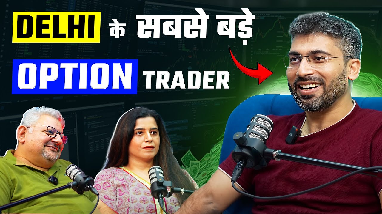 Pro Trader Aditya Pachwaria Reveals Daily Money-Making Strategies | The Deep Talks - Ep. 1