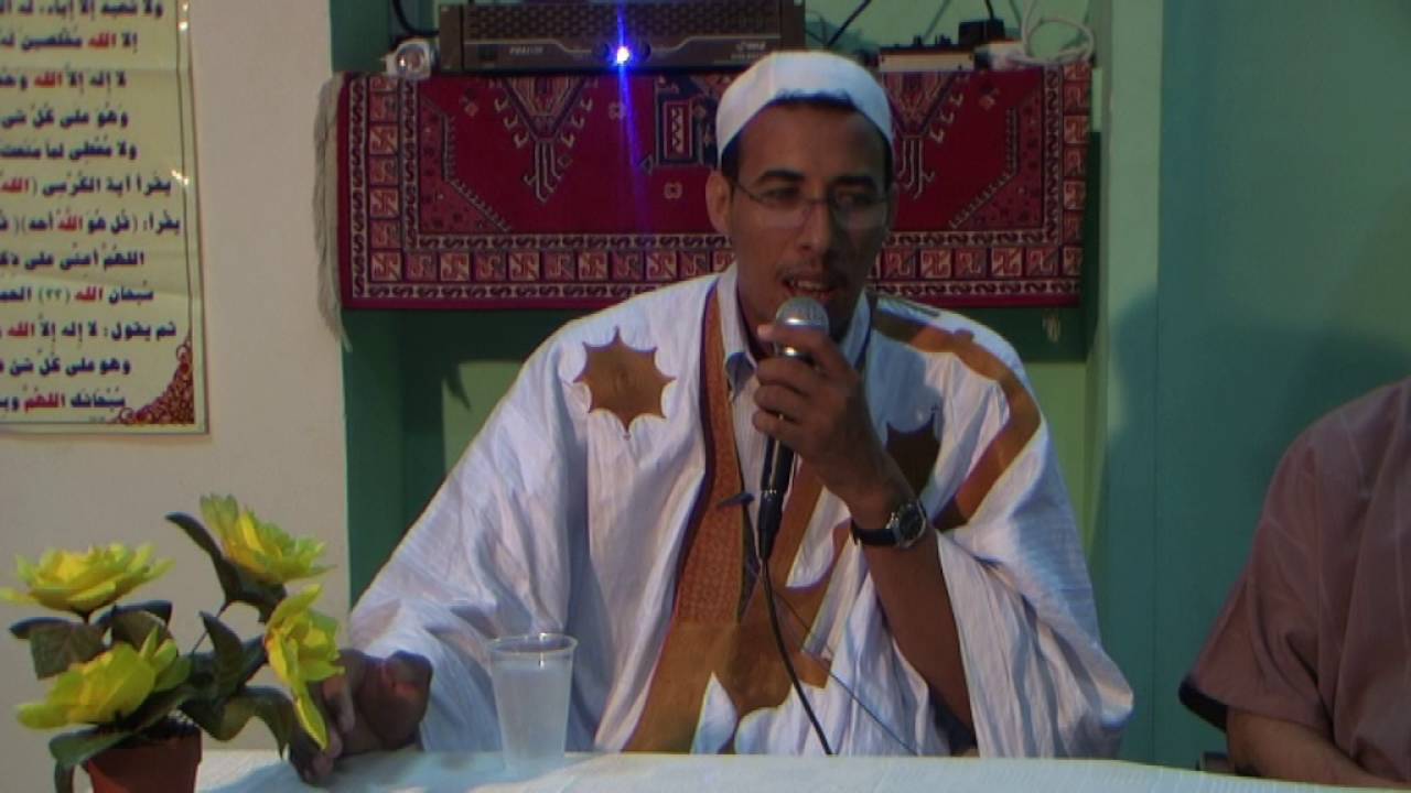 الشيخ أمين ولد الشواف - وإنك لعلى خلق عظيم