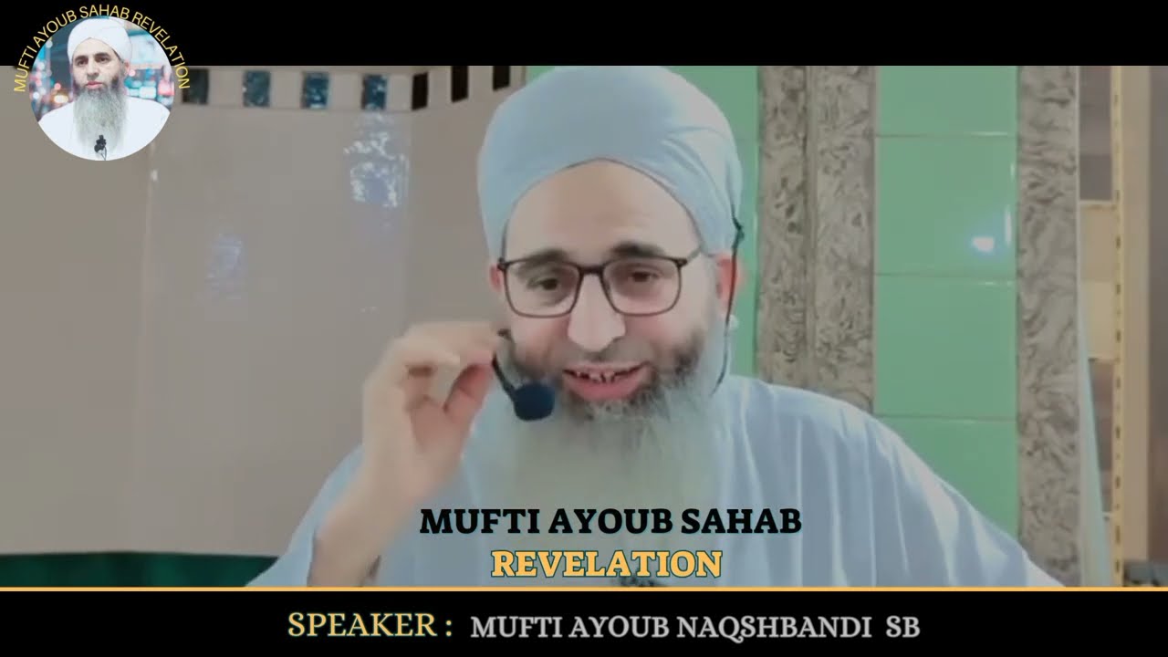 Ladkiyo ko istemaal kab kiya jata ha || Haram Relationship || Teenager Must watch ||