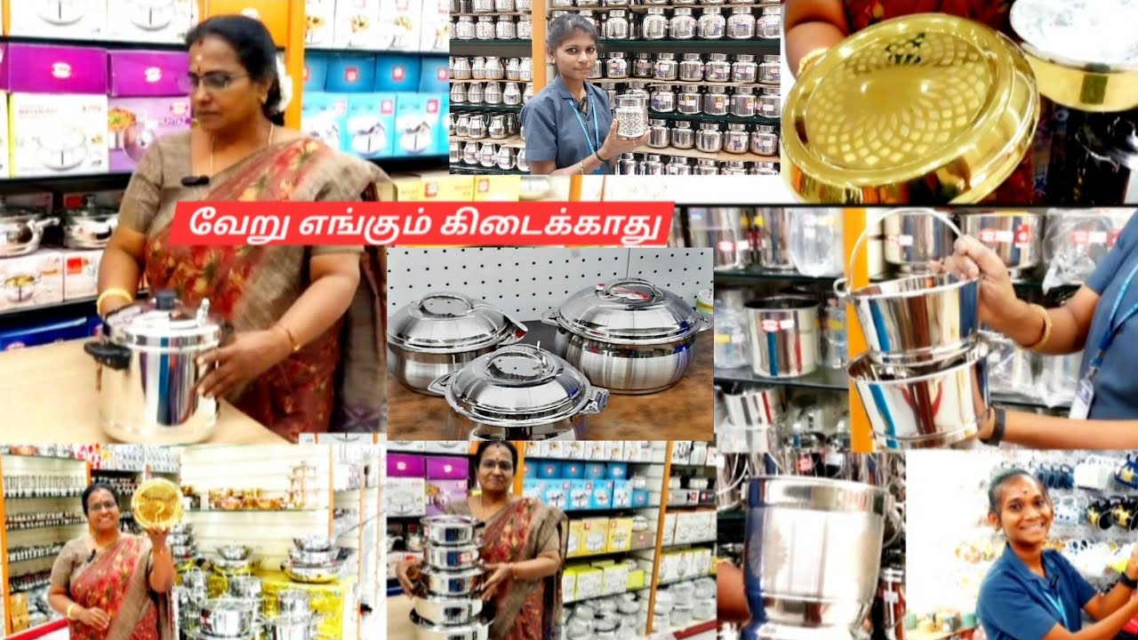 Stainless steel kitchen items |வேறு எங்கும் கிடைக்காத latest Rare Collections in சேலம் Mangal&Mangal