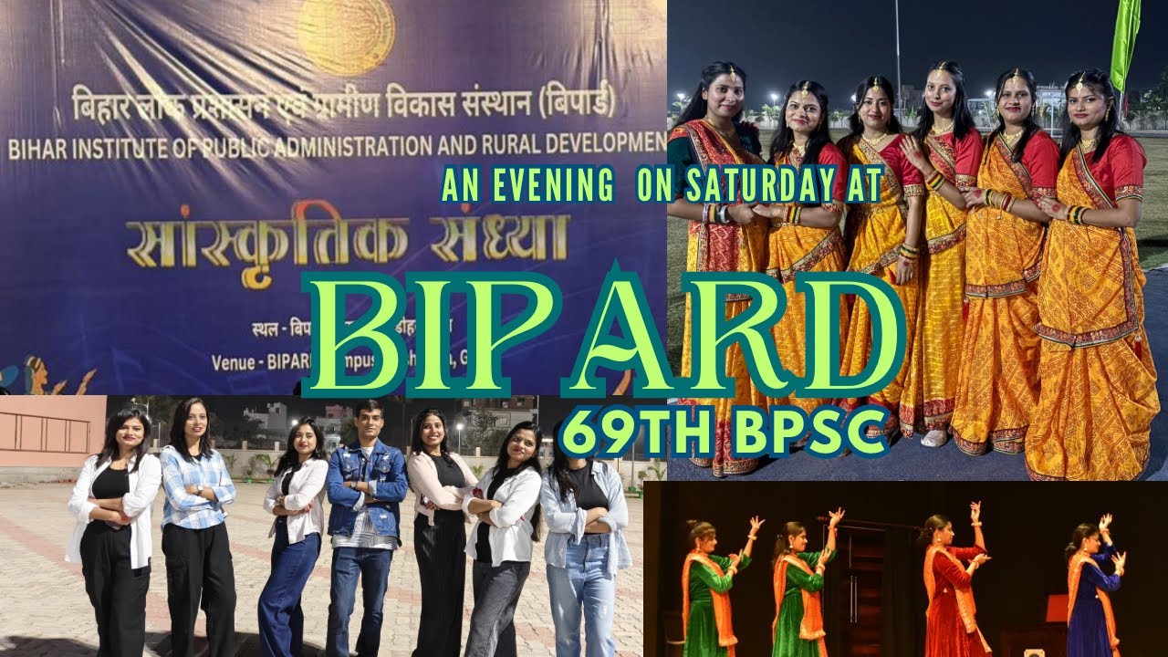 BIPARD CULTURAL EVENING || 69th BPSC OFFICERS || BIPARD GAYAJEE #bipard #69thbpsc #bpsc 