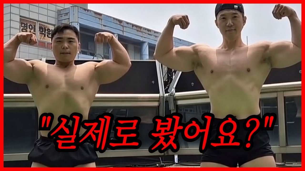 한주먹 측근 ‘준만이’, 연애 이후 노총각들을 위로하는 법