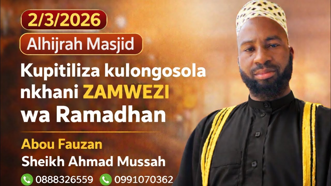 Sheikh Ahmad mussah 