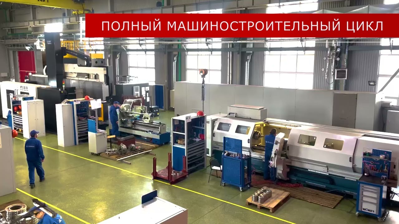 Презентационный ролик НПО Пассат