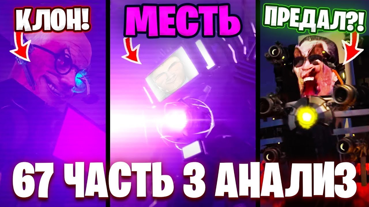 Ностальгическое видео из 2023