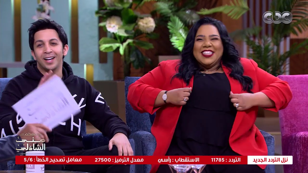 مش هتصدقوا مين صاحبة صوت زومبا الحقيقي .. ابطال في بيتنا روبوت مع منى الشاذلي